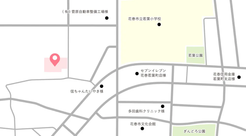 花巻市南万丁目分譲地【No.5】