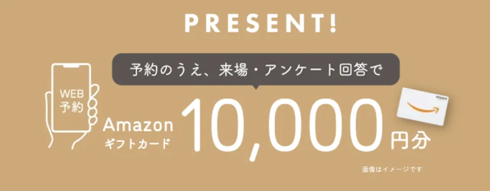 おうちBBQもアウトドアも楽しむ人のための平屋相談会