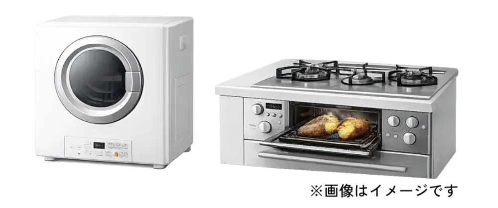 マイホームフェア in 北上