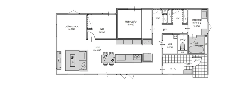 子育て世帯必見！ カタチを変えて家族の成長に寄り添う28坪の平屋