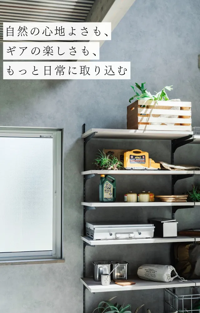 資金のお悩み相談会 5/9-10